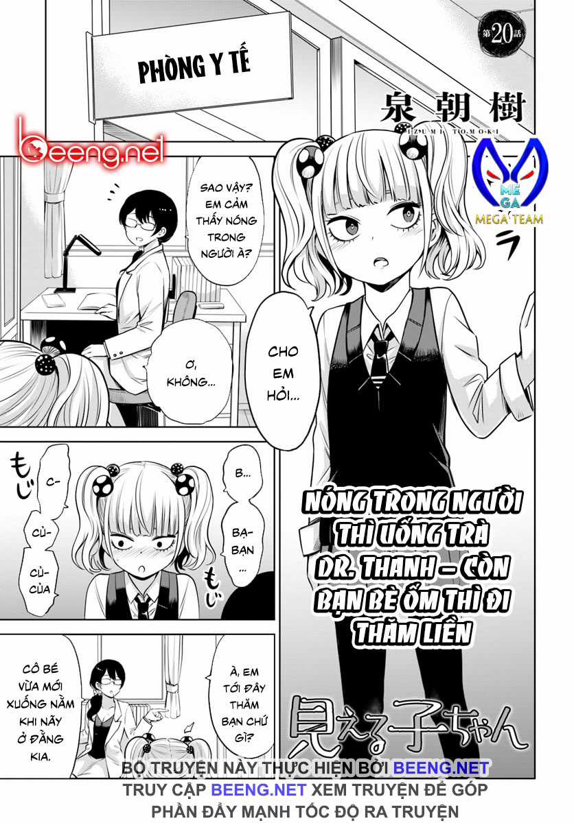 Mình Có Thể Thấy Chúng... Chapter 29 trang 1