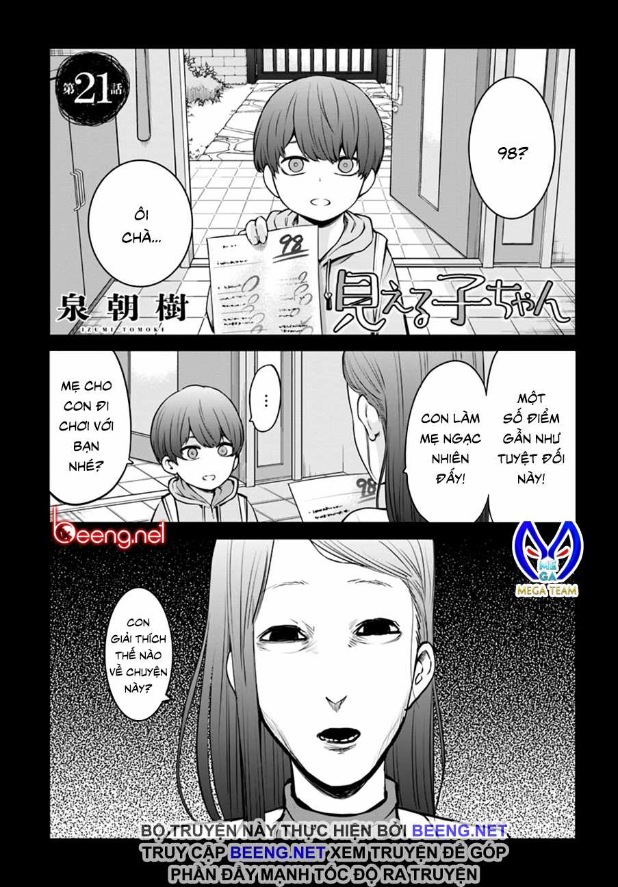 Mình Có Thể Thấy Chúng... Chapter 30 trang 1