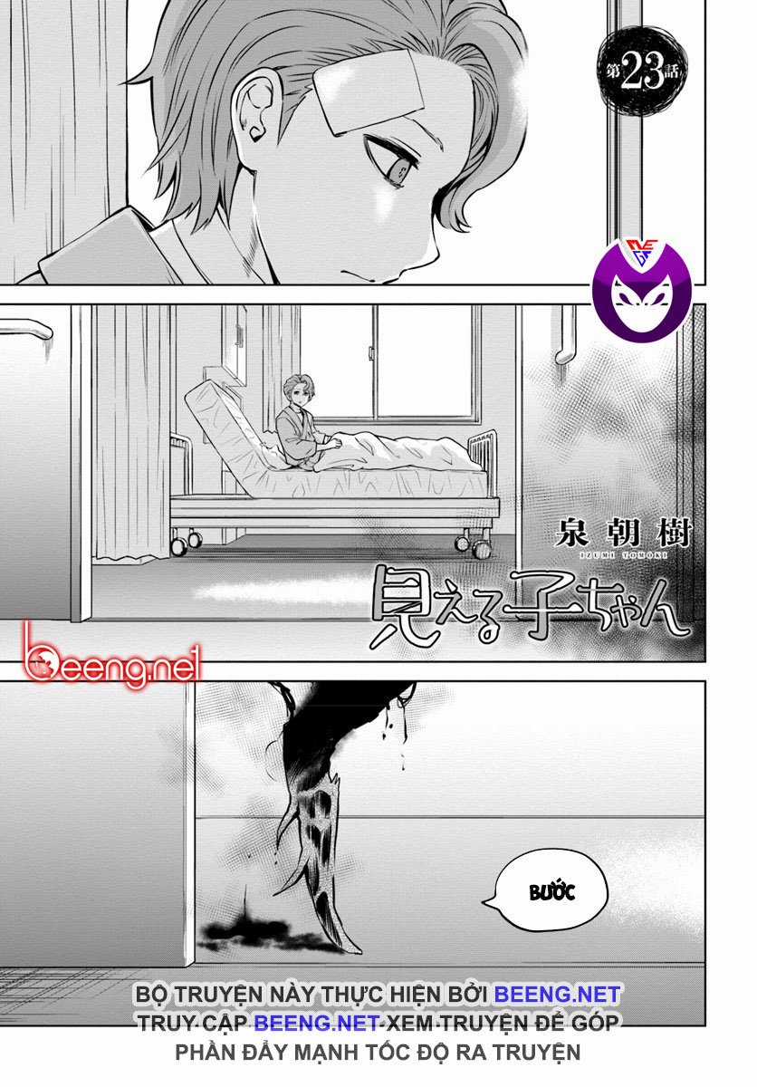 Mình Có Thể Thấy Chúng... Chapter 32 trang 1