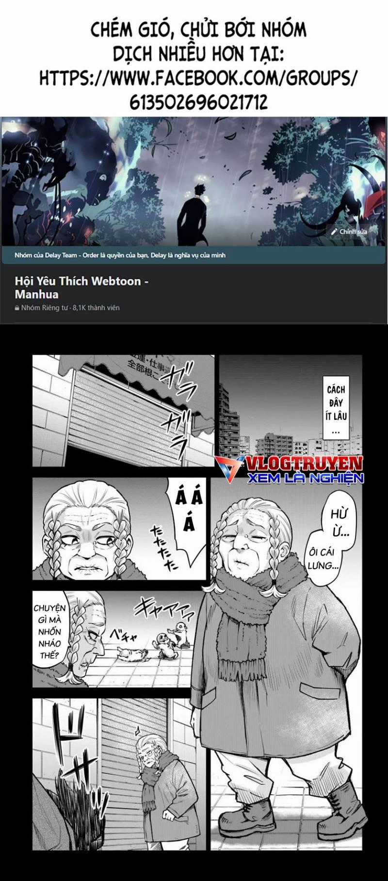 Mình Có Thể Thấy Chúng... Chapter 74 trang 1