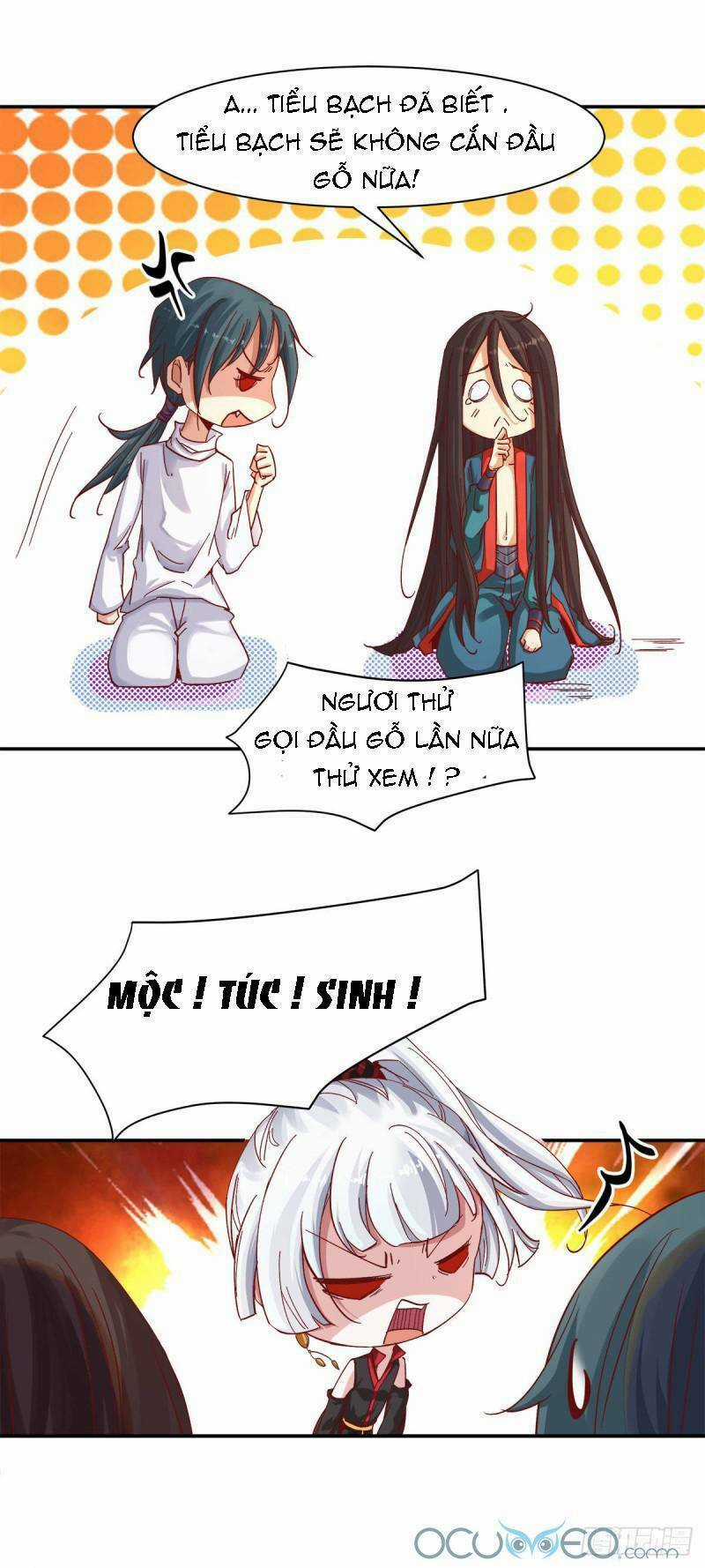 Minh Đế Độc Sủng Âm Dương Phi Chapter 11 trang 14