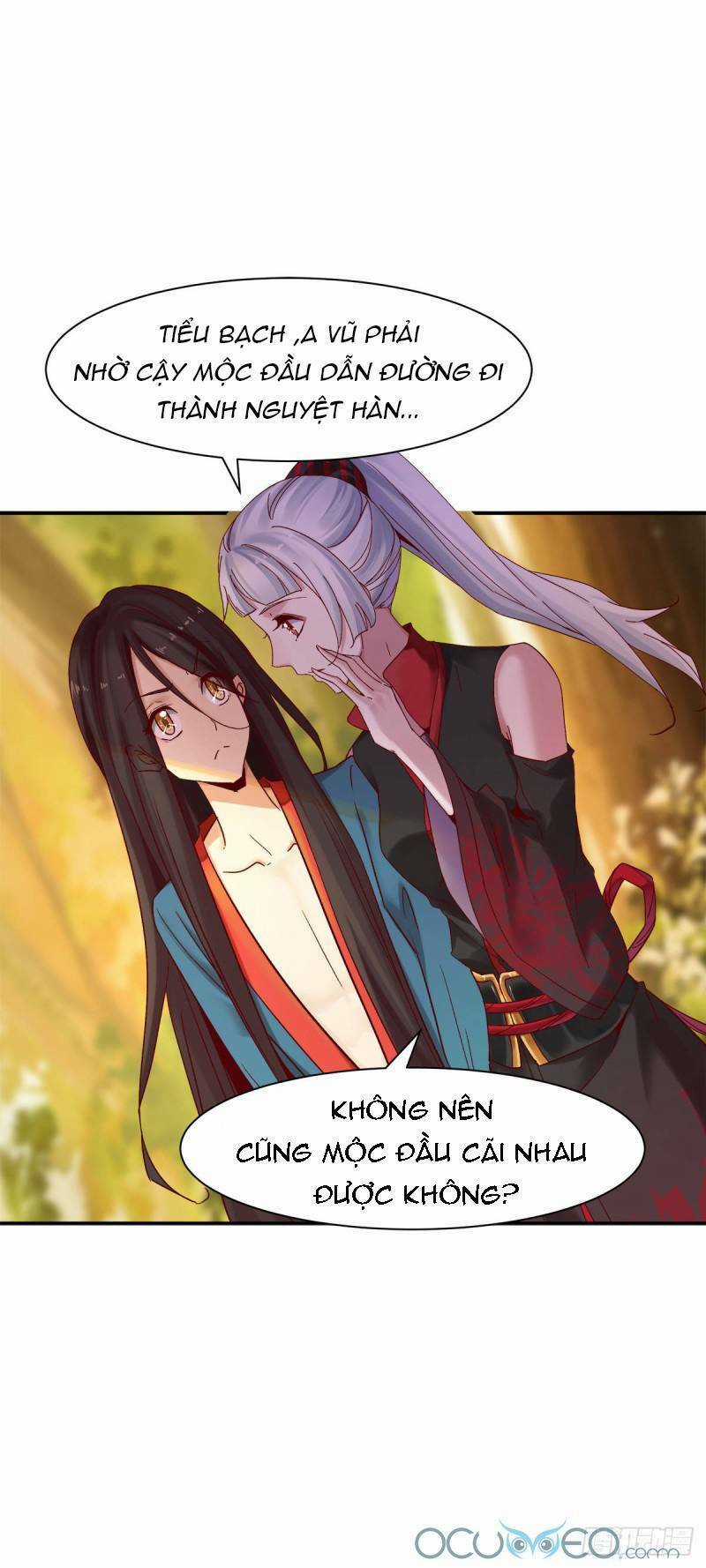 Minh Đế Độc Sủng Âm Dương Phi Chapter 12 trang 17