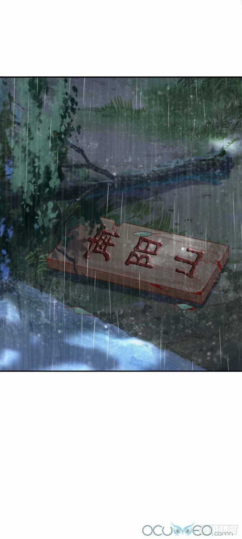 Minh Đế Độc Sủng Âm Dương Phi Chapter 12 trang 22