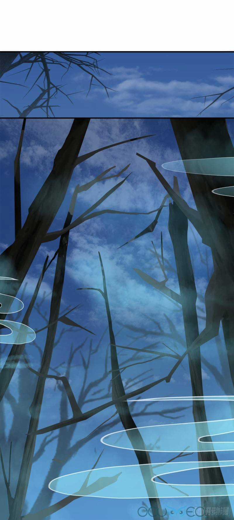 Minh Đế Độc Sủng Âm Dương Phi Chapter 13 trang 14