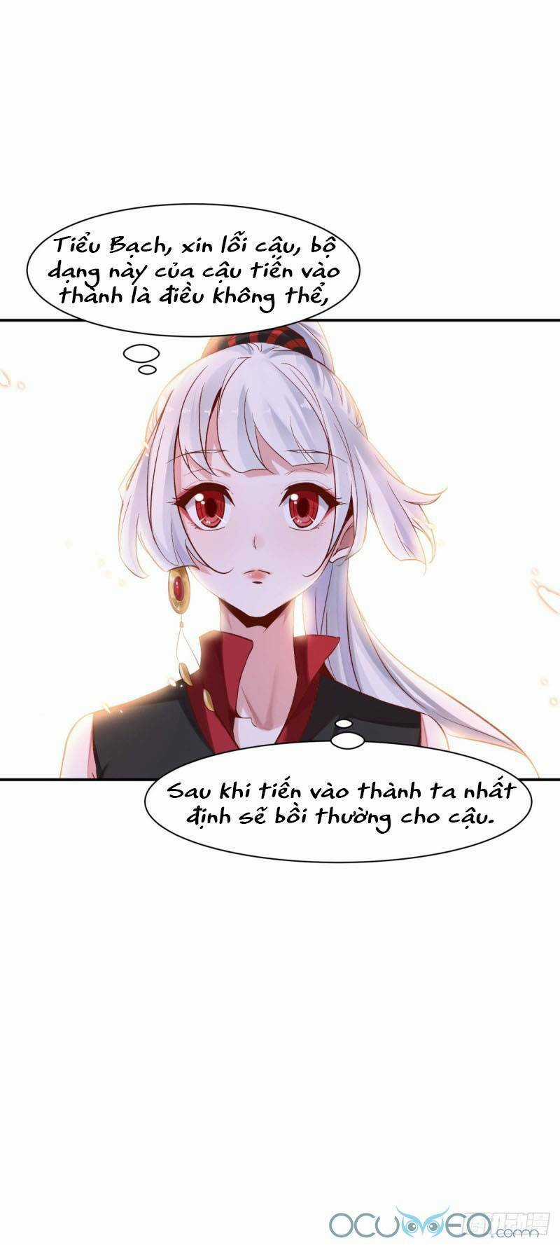 Minh Đế Độc Sủng Âm Dương Phi Chapter 17 trang 16