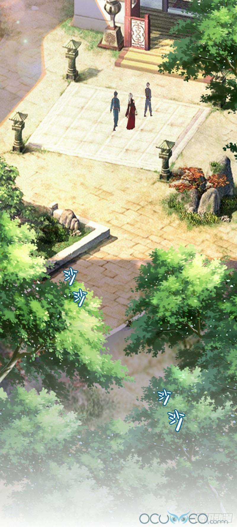 Minh Đế Độc Sủng Âm Dương Phi Chapter 18 trang 8