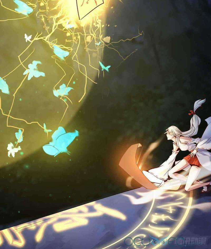 Minh Đế Độc Sủng Âm Dương Phi Chapter 2 trang 12