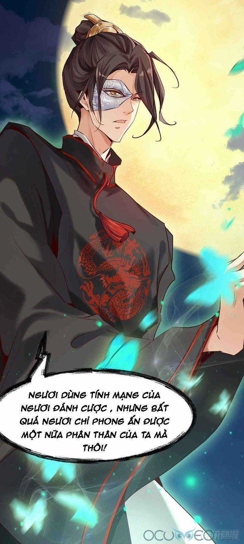 Minh Đế Độc Sủng Âm Dương Phi Chapter 2 trang 14