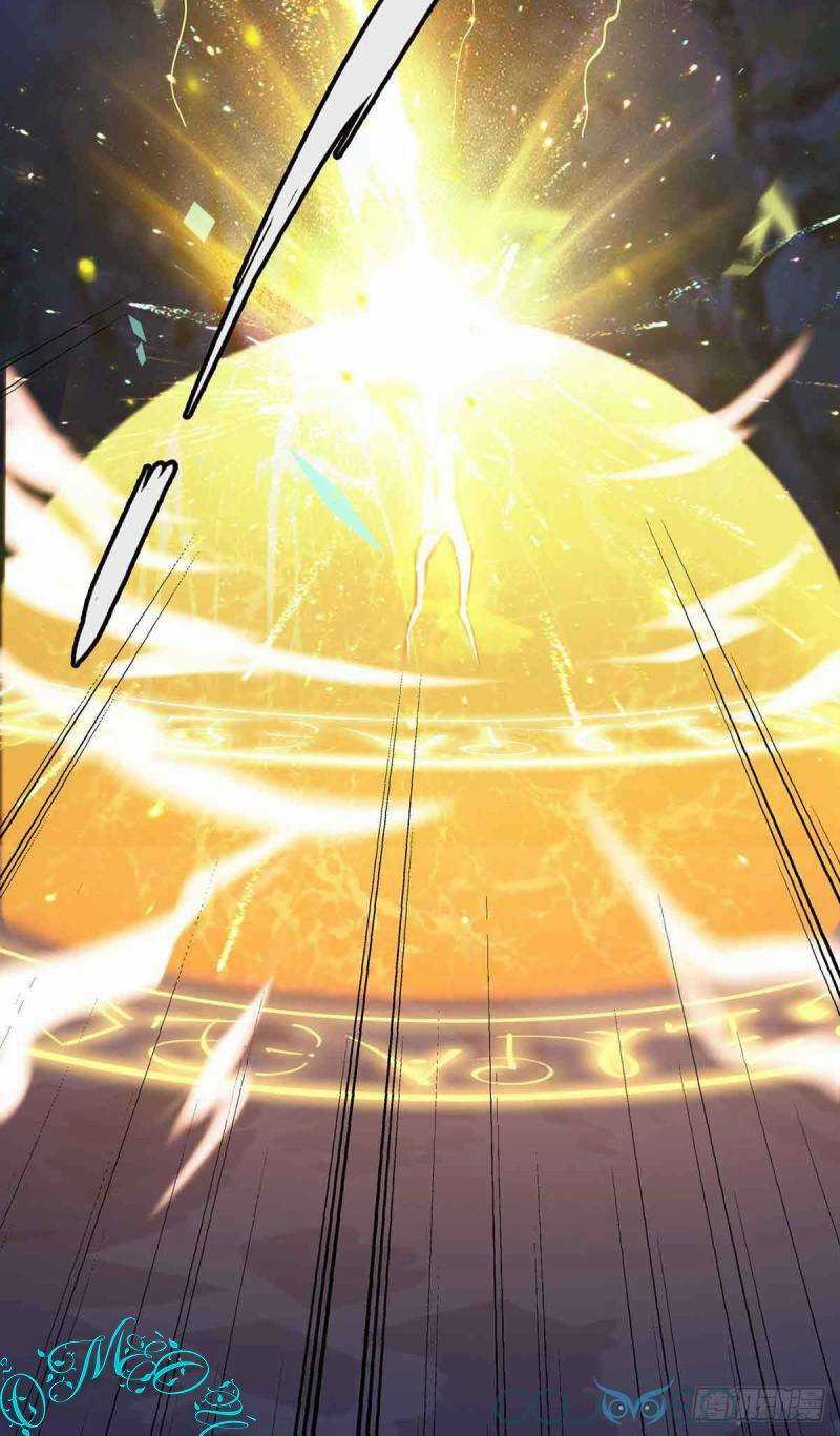 Minh Đế Độc Sủng Âm Dương Phi Chapter 2 trang 17