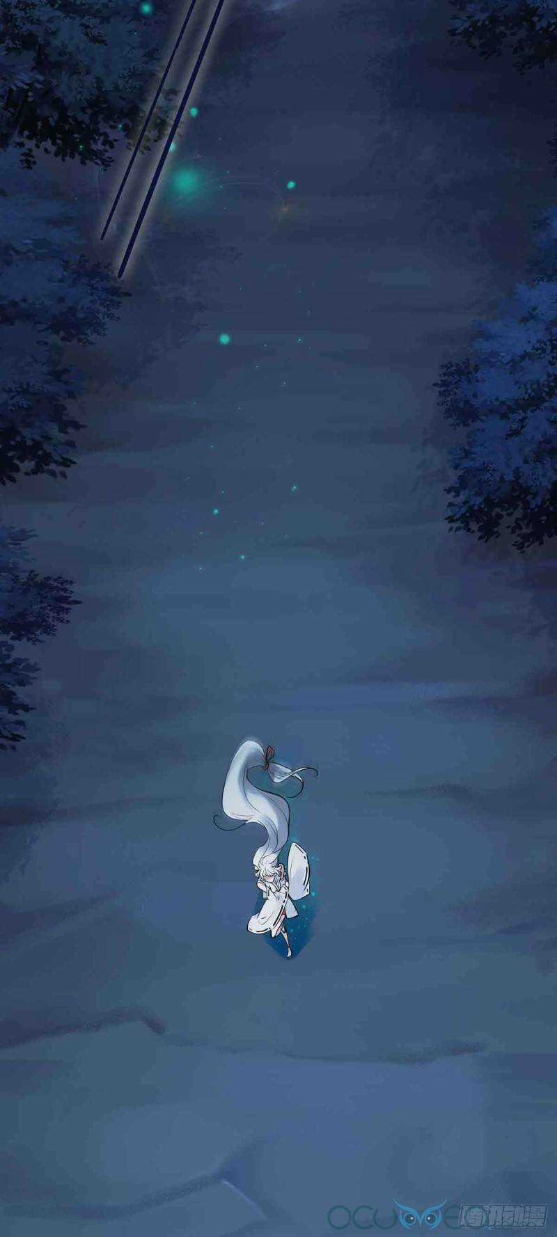 Minh Đế Độc Sủng Âm Dương Phi Chapter 2 trang 2