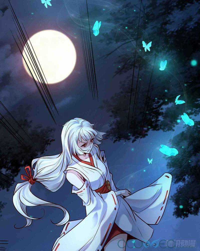 Minh Đế Độc Sủng Âm Dương Phi Chapter 2 trang 4