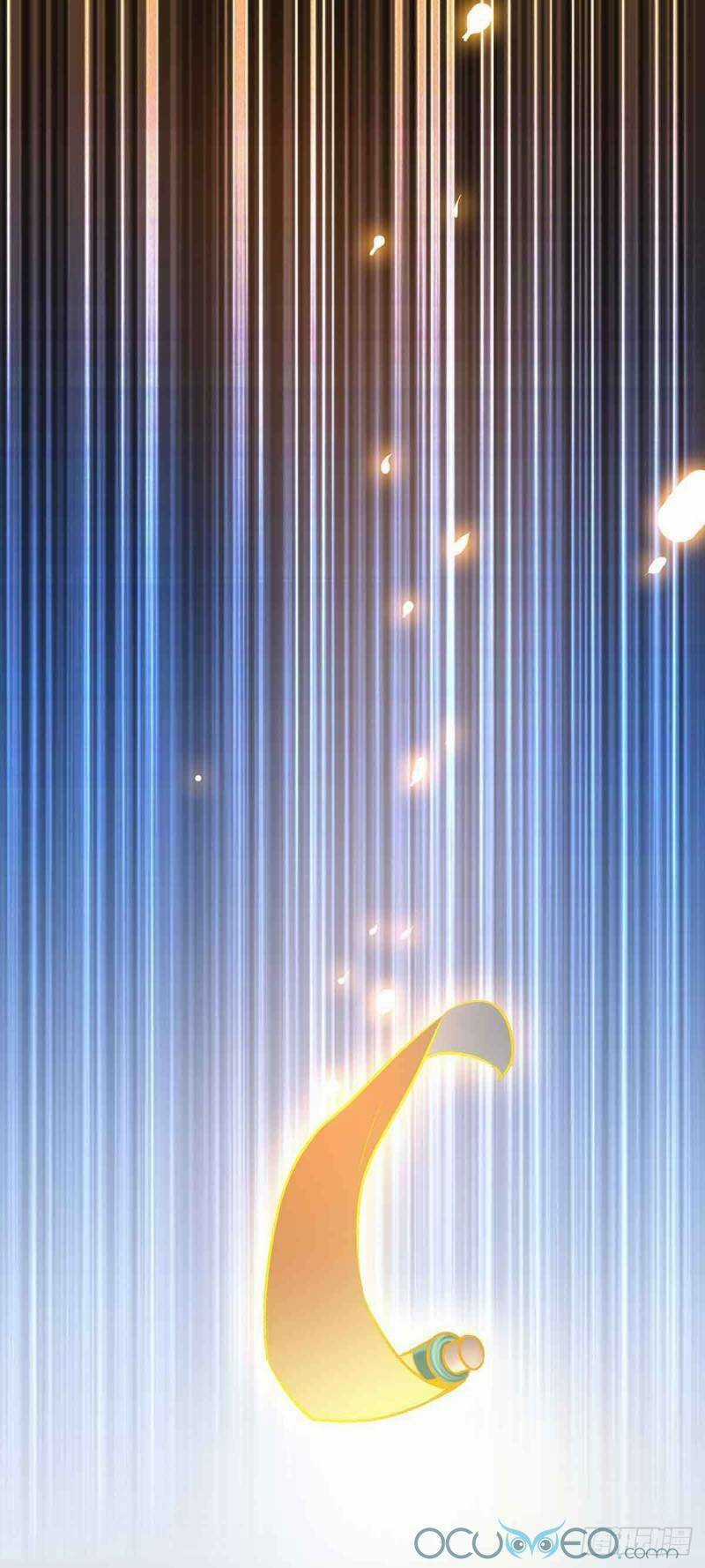 Minh Đế Độc Sủng Âm Dương Phi Chapter 3 trang 16