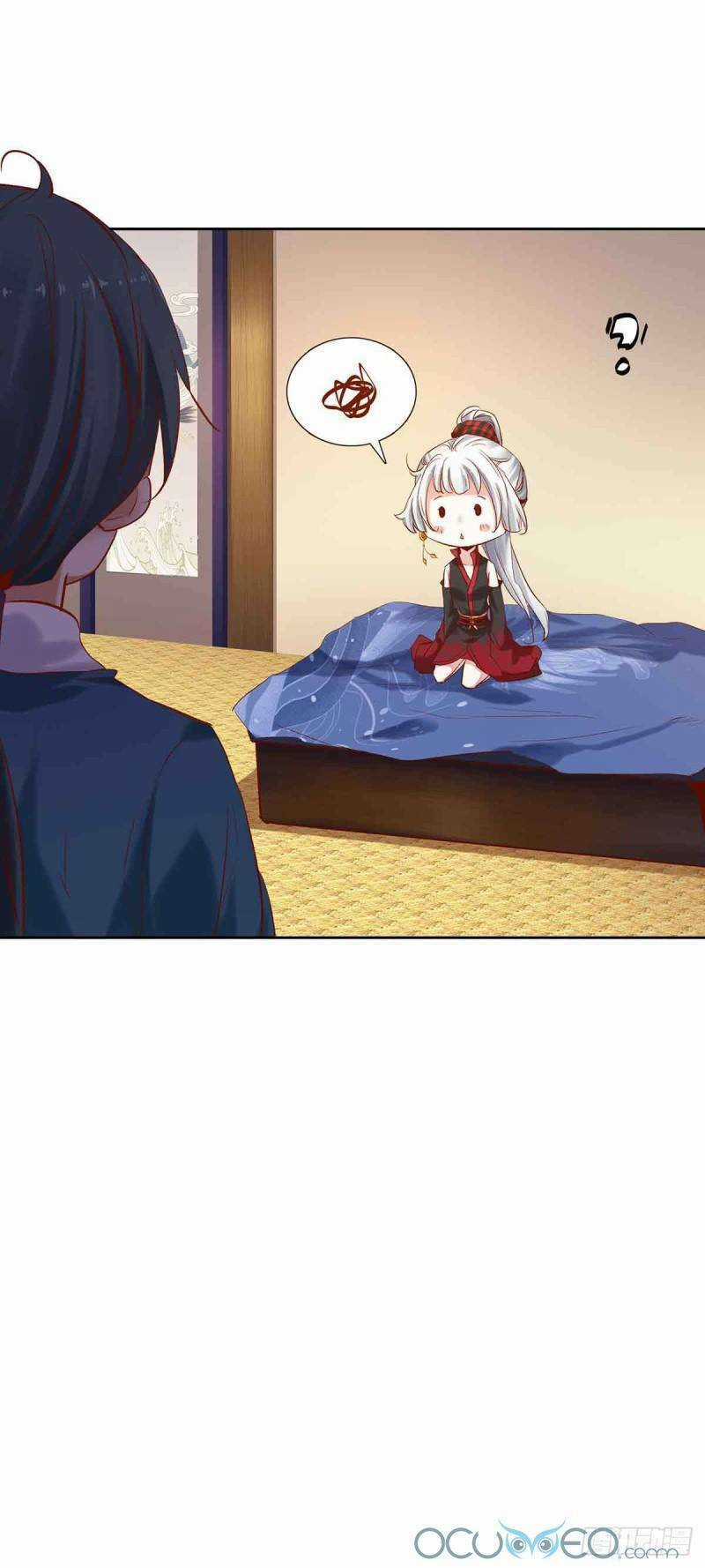 Minh Đế Độc Sủng Âm Dương Phi Chapter 3 trang 22