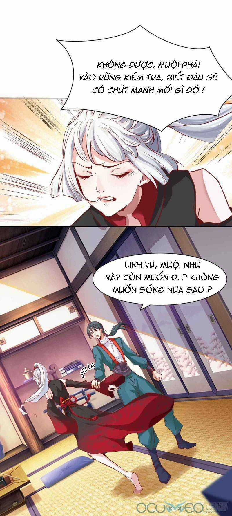 Minh Đế Độc Sủng Âm Dương Phi Chapter 4 trang 6