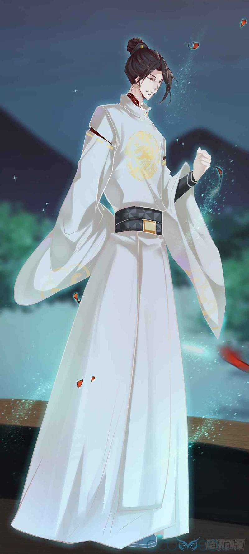 Minh Đế Độc Sủng Âm Dương Phi Chapter 6 trang 13