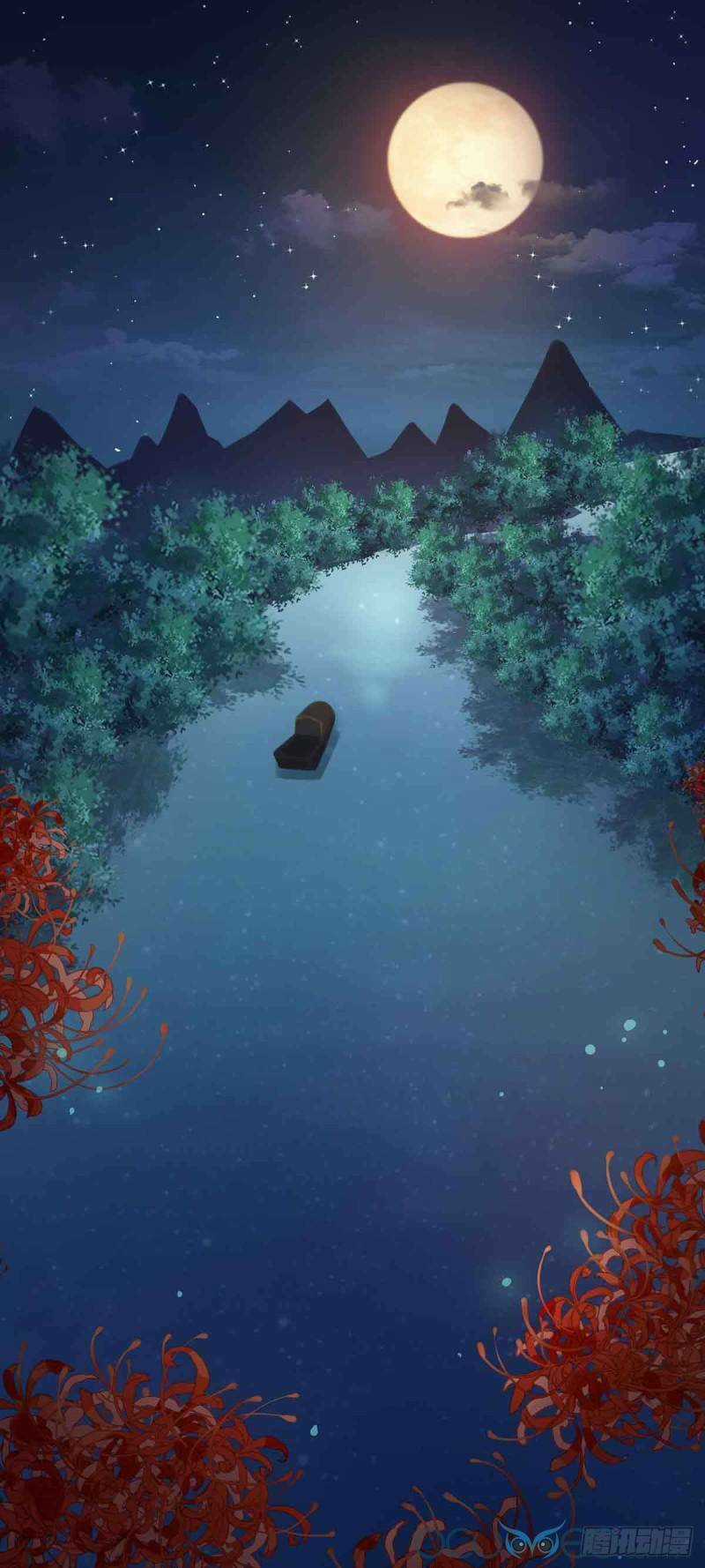 Minh Đế Độc Sủng Âm Dương Phi Chapter 6 trang 9