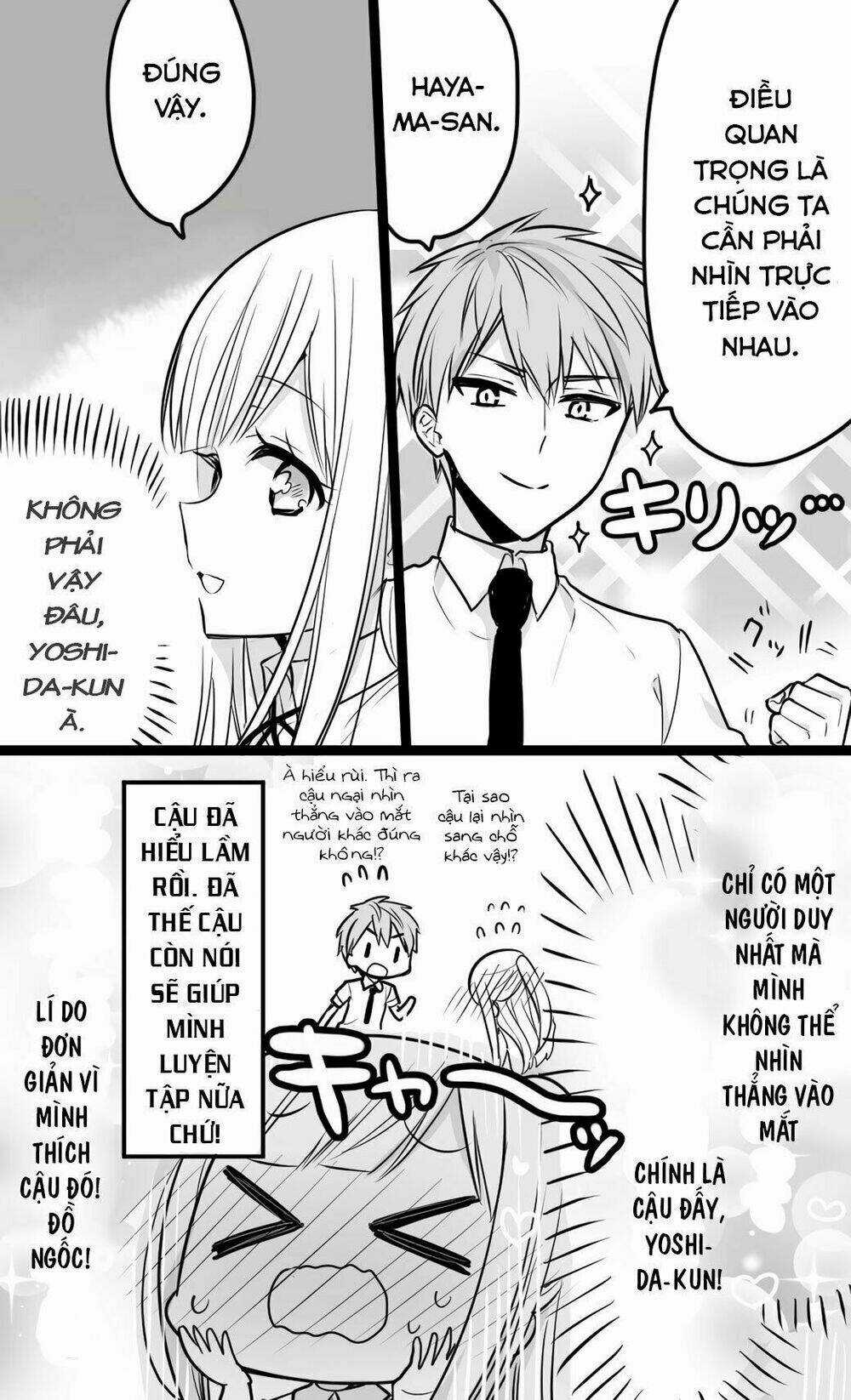 Mình Không Nhìn Vào Mắt Cậu Được! Chapter 1 trang 2