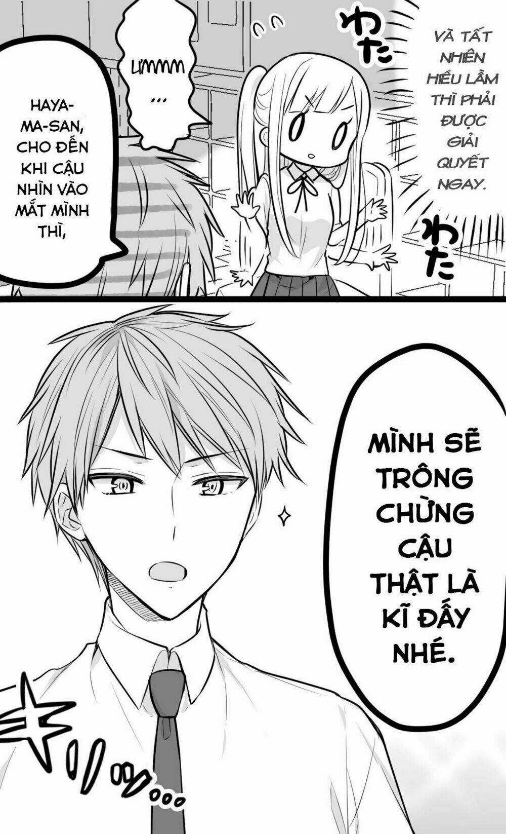 Mình Không Nhìn Vào Mắt Cậu Được! Chapter 1 trang 3