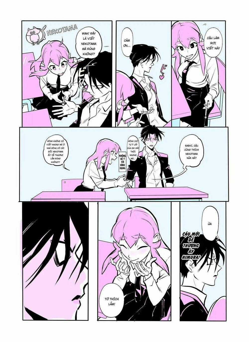 Mình Muốn Làm Bạn Với Cậu Ấy!! Chapter 3 trang 0