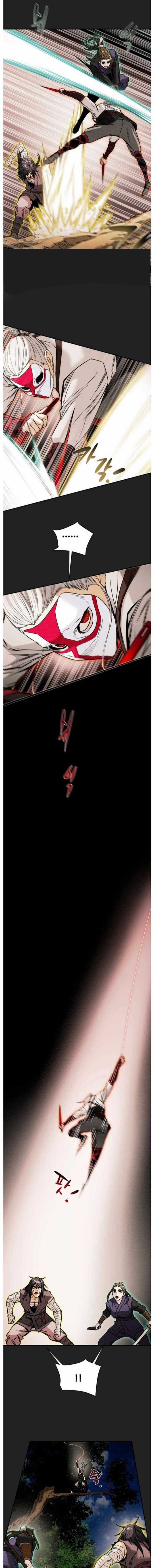 Minh Nguyệt Truyện Chapter 21 trang 6