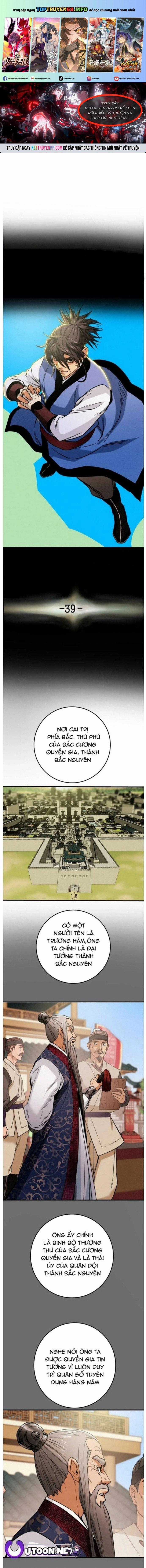 Minh Nguyệt Truyện Chapter 39 trang 0