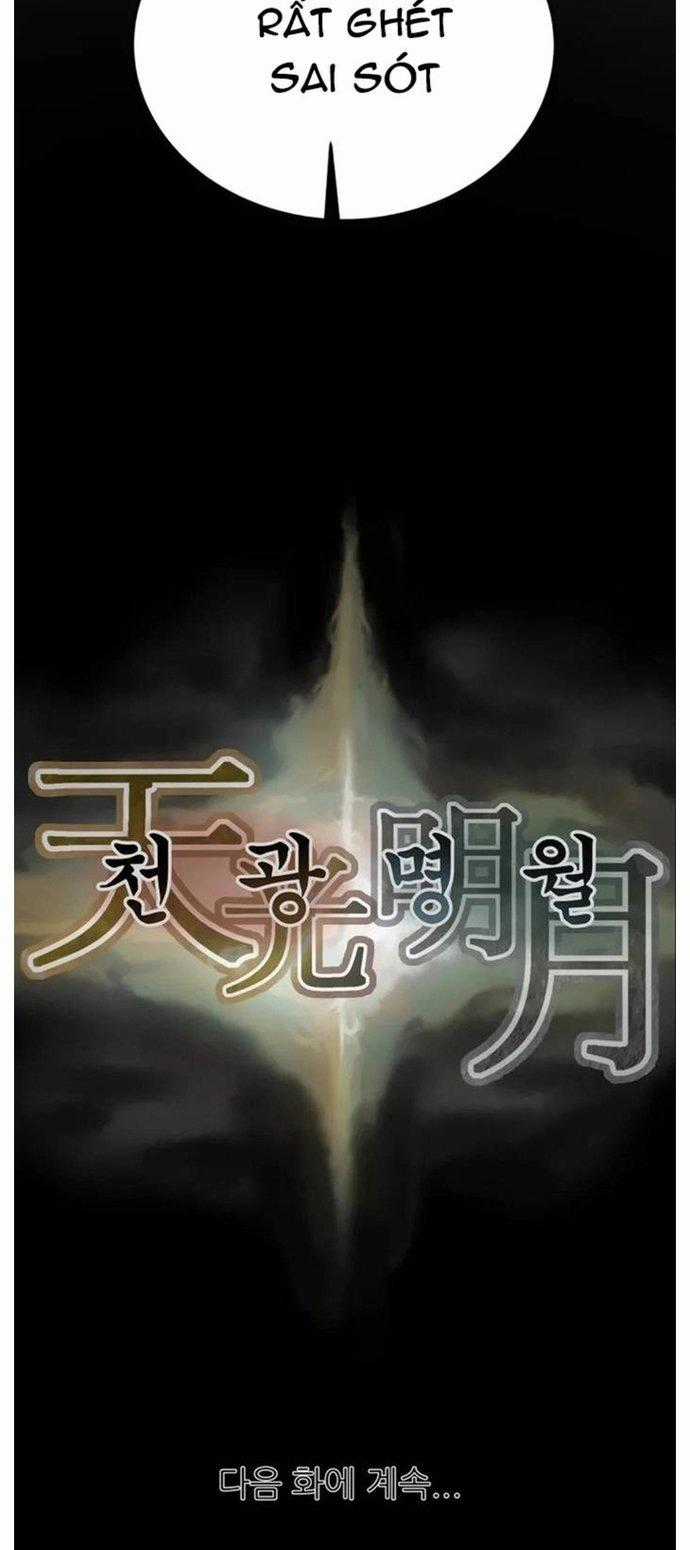 Minh Nguyệt Truyện Chapter 41 trang 17