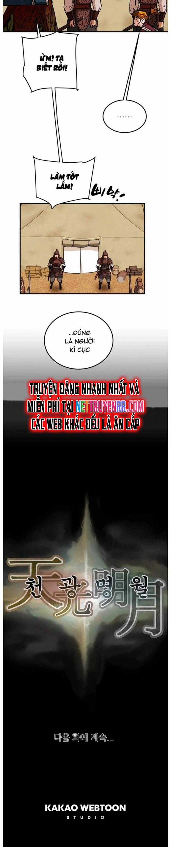 Minh Nguyệt Truyện Chapter 42 trang 17