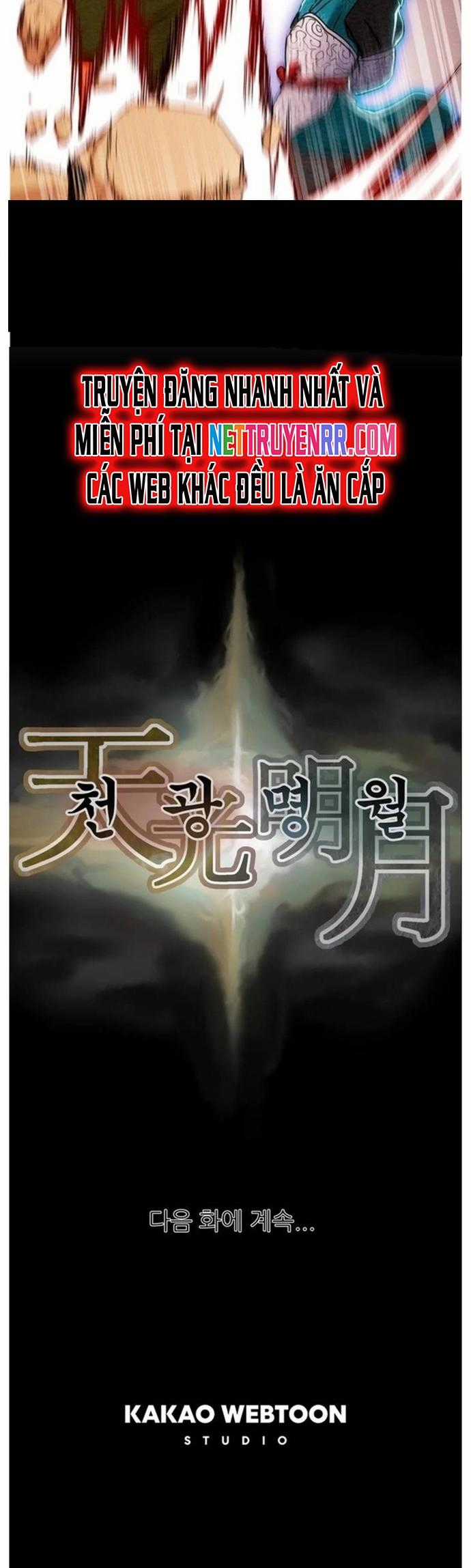 Minh Nguyệt Truyện Chapter 43 trang 17