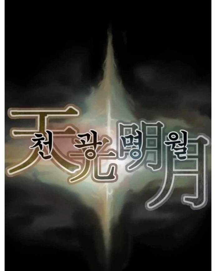 Minh Nguyệt Truyện Chapter 44 trang 18