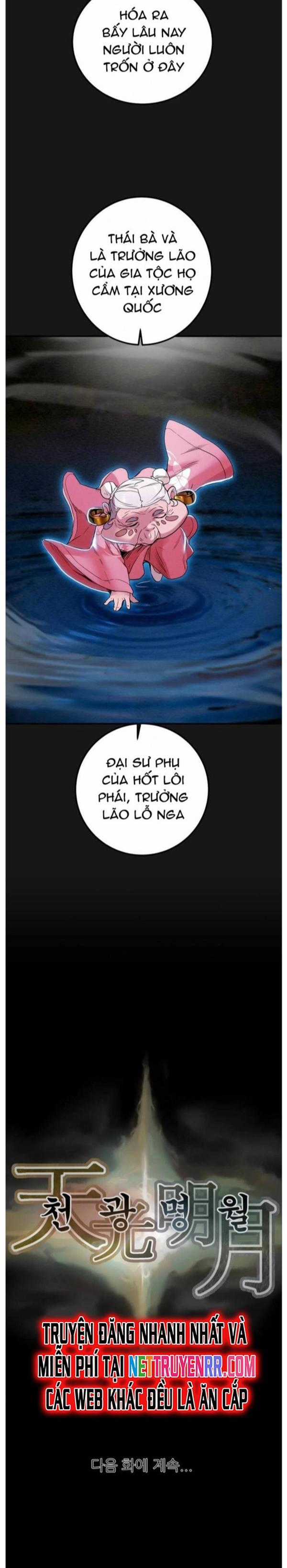 Minh Nguyệt Truyện Chapter 51 trang 26