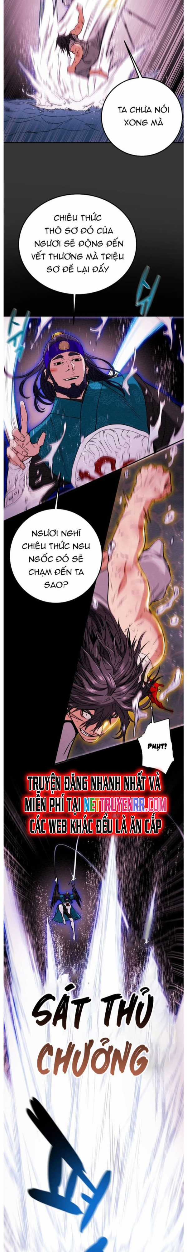 Minh Nguyệt Truyện Chapter 52 trang 17