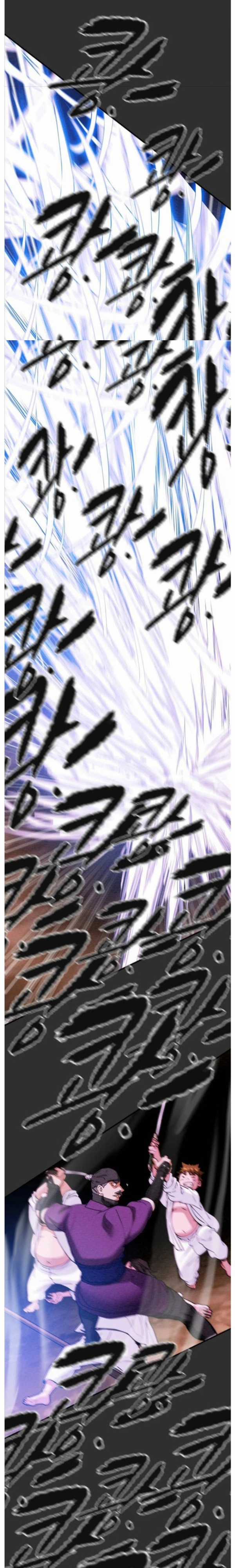 Minh Nguyệt Truyện Chapter 53 trang 21