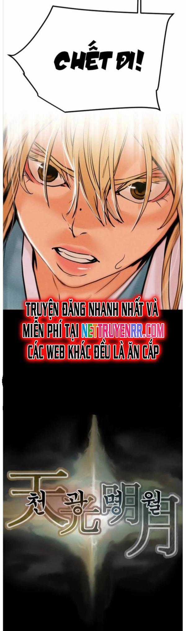 Minh Nguyệt Truyện Chapter 55 trang 27