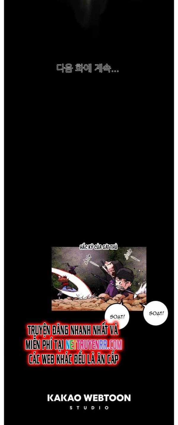 Minh Nguyệt Truyện Chapter 56 trang 28