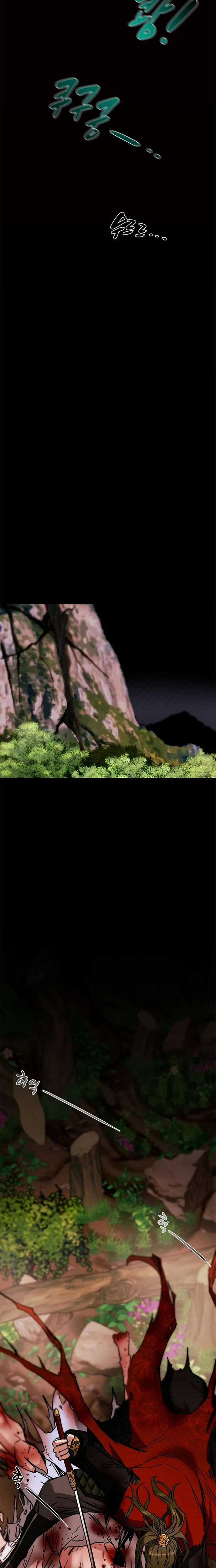 Minh Nguyệt Truyện Chapter 71 trang 14