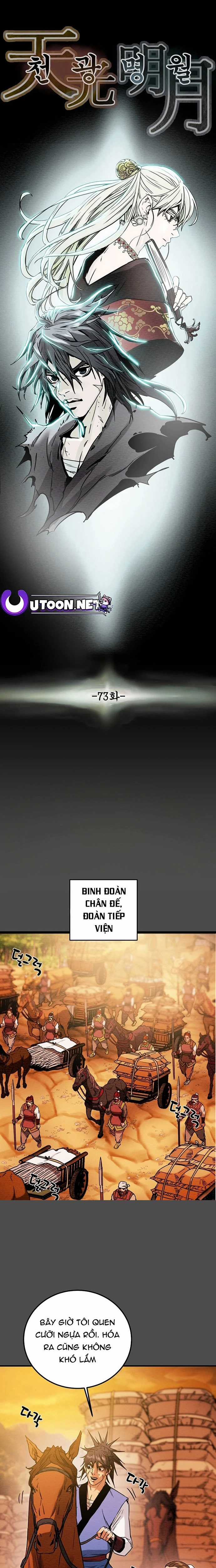 Minh Nguyệt Truyện Chapter 73 trang 6