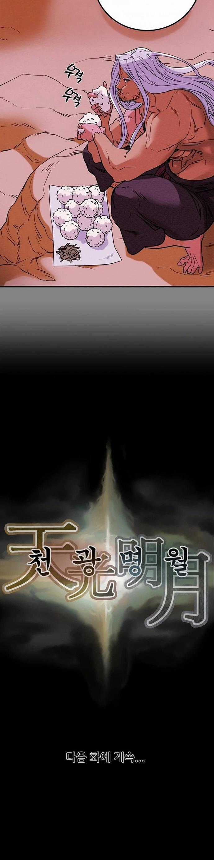 Minh Nguyệt Truyện Chapter 74 trang 30