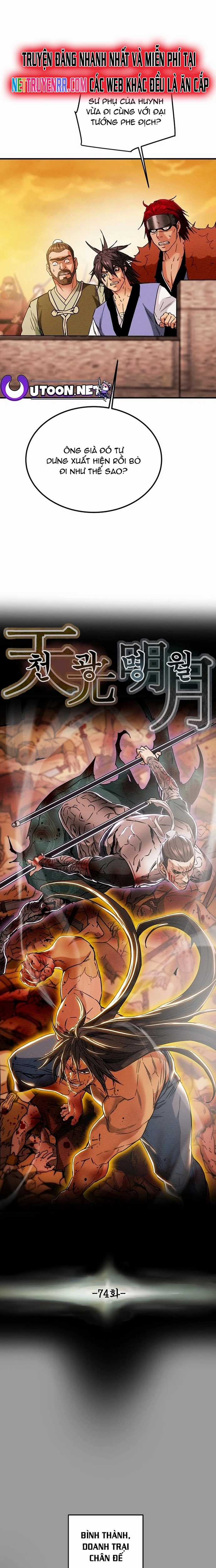 Minh Nguyệt Truyện Chapter 74 trang 7