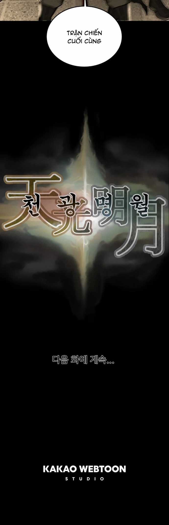 Minh Nguyệt Truyện Chapter 79 trang 29