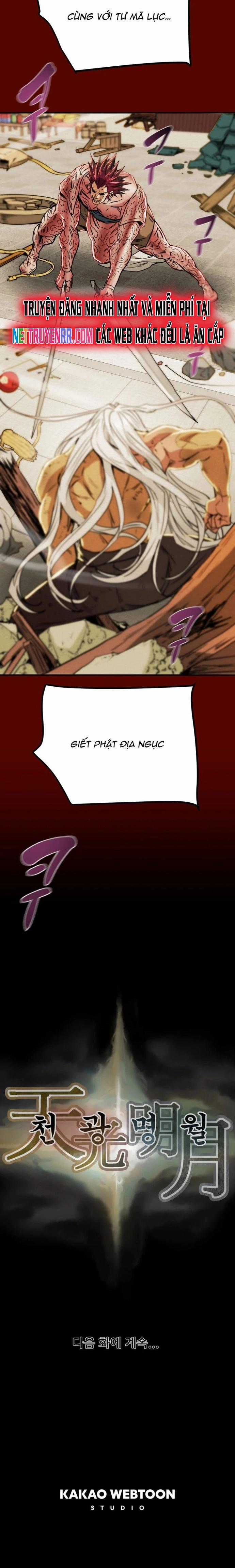 Minh Nguyệt Truyện Chapter 81 trang 33