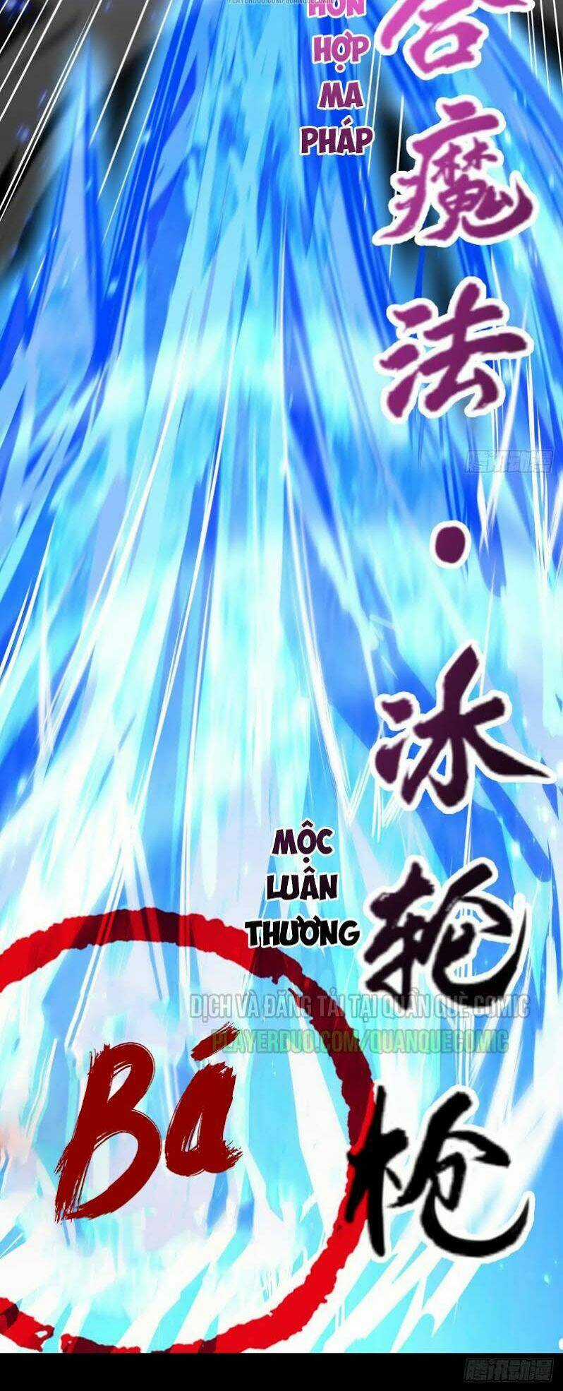 Minh Nhật Thần Đô Chapter 0 trang 4
