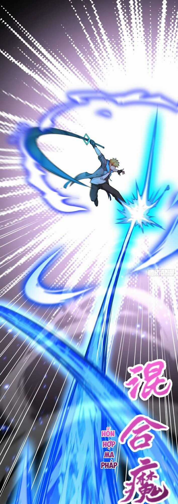 Minh Nhật Thần Đô Chapter 1.2 trang 37