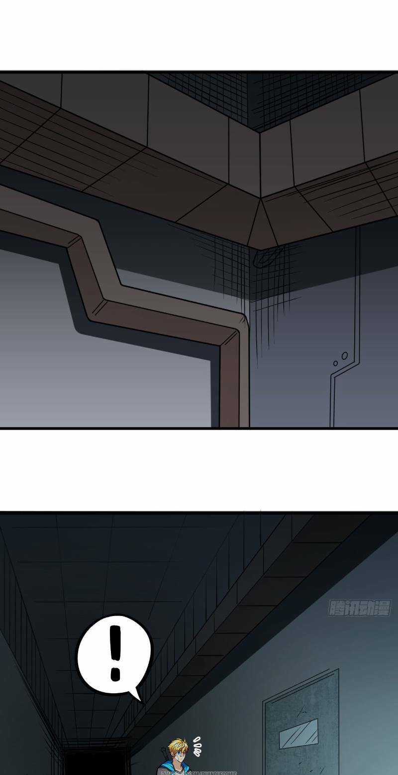 Minh Nhật Thần Đô Chapter 10 trang 8