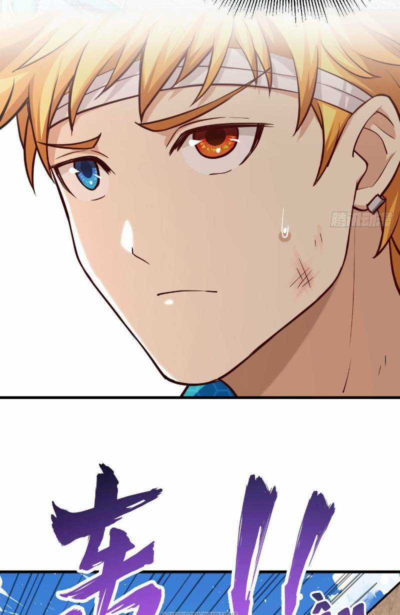 Minh Nhật Thần Đô Chapter 18 trang 25