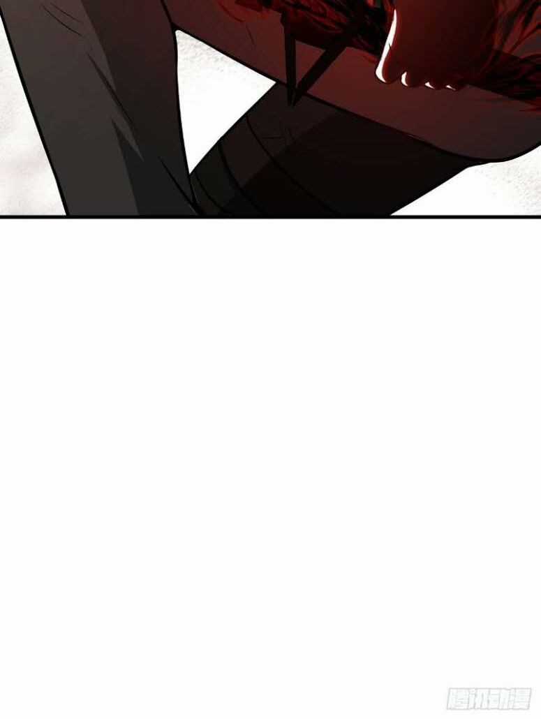 Minh Nhật Thần Đô Chapter 19 trang 5