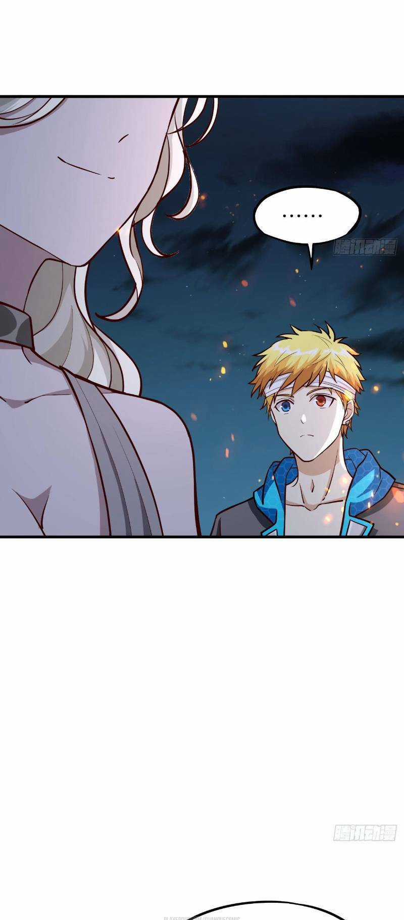 Minh Nhật Thần Đô Chapter 21 trang 4