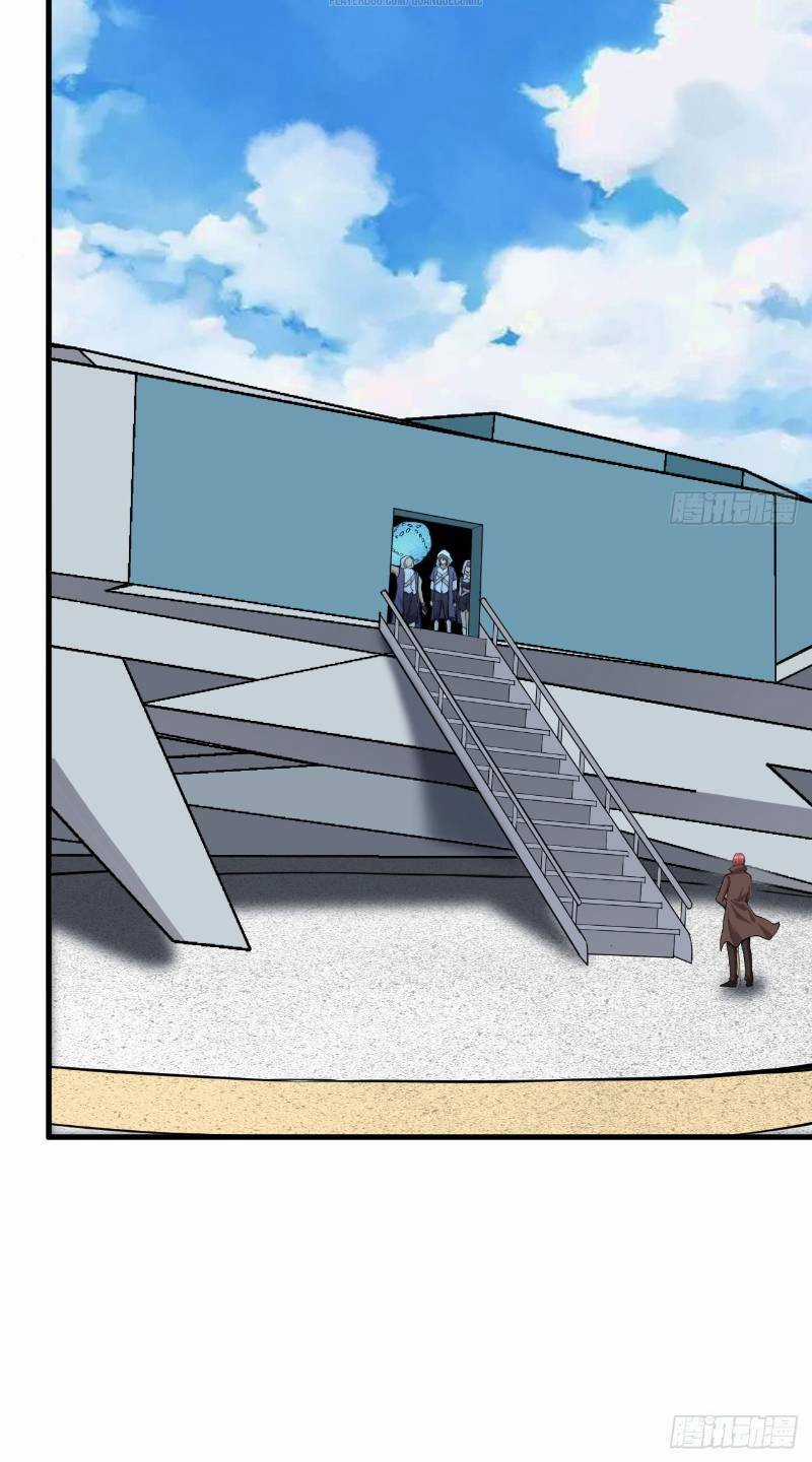 Minh Nhật Thần Đô Chapter 23 trang 33