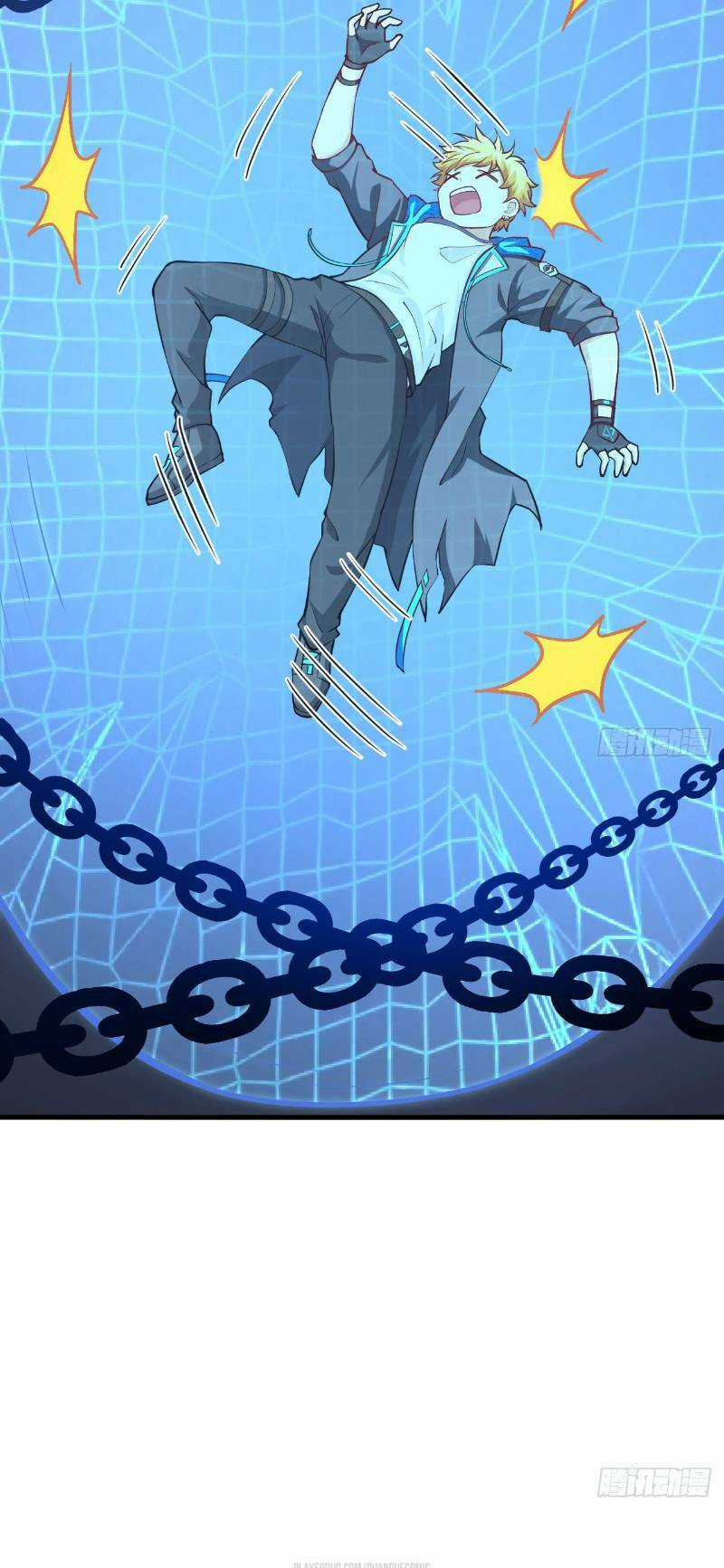 Minh Nhật Thần Đô Chapter 23 trang 4