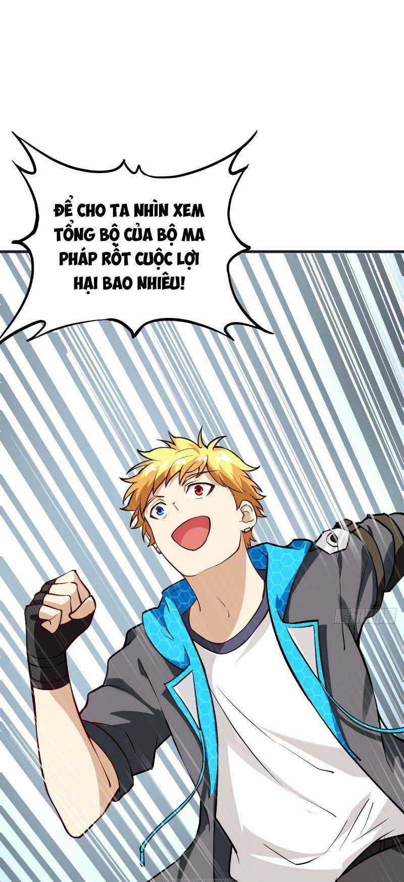 Minh Nhật Thần Đô Chapter 24 trang 16