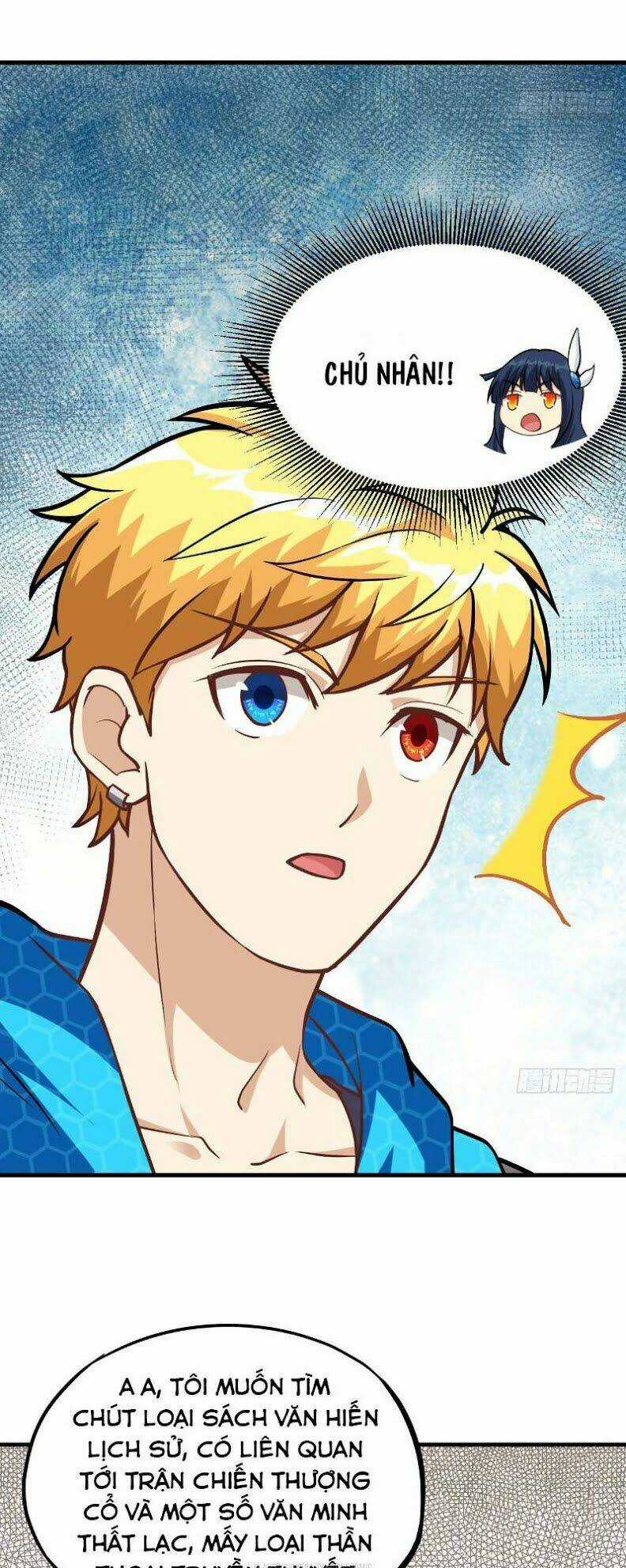 Minh Nhật Thần Đô Chapter 25 trang 24